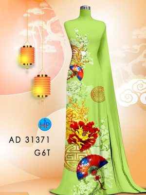 1638162037 vai ao dai dep mau moi (3)